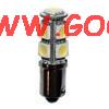 T8-RB-9SMD-W (2 gab.)