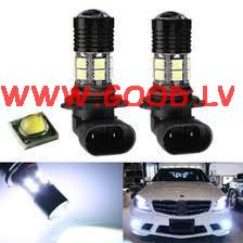 9006-5SMD+1Led  (2 gab.)