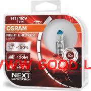 H1 Osram Night Breaker Laser (kompl.)