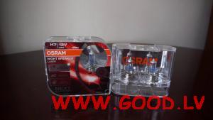 H7 Osram Night Breaker Laser (kompl.)