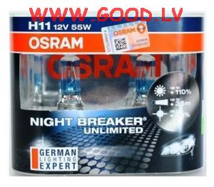 H11 Osram Night Breaker Unlimited (kompl.)